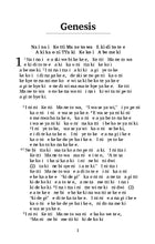 Load image into Gallery viewer, Meskwaki Bible portions [sac]