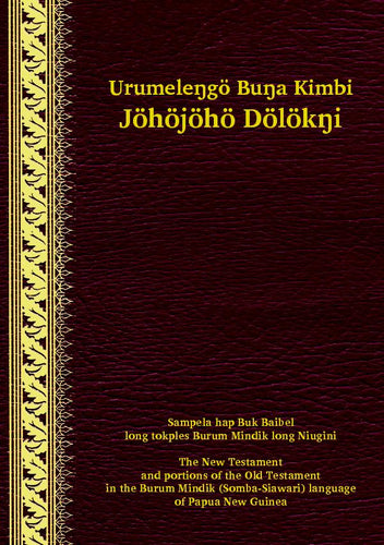 Burum Mindik NT with OT portions [bmu]