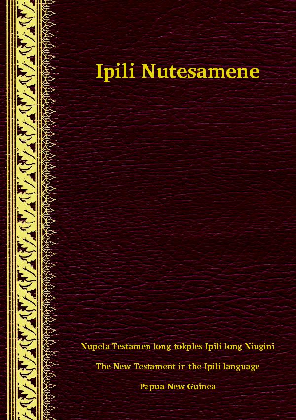 Ipili NT [ipi]