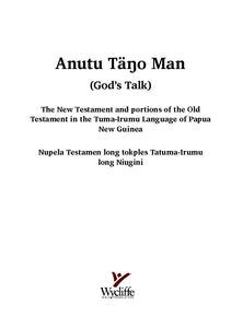 Tuma-Irumu Bible [iou]
