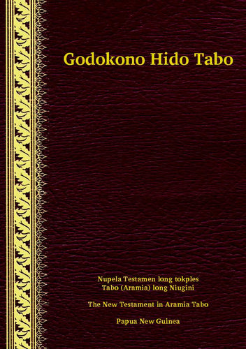 Tabo, Aramia NT [knvA]
