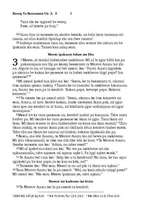 Mbula Bible [mna]
