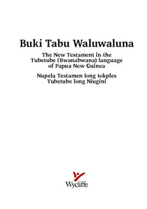 Tubetube (Bwanabwana) NT [tte]