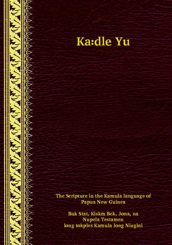 Kamula Bible [xla]