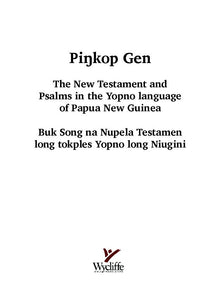 Yopno Bible [yut]