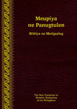 Load image into Gallery viewer, Manobo, Matigsalug Bible [mbt]