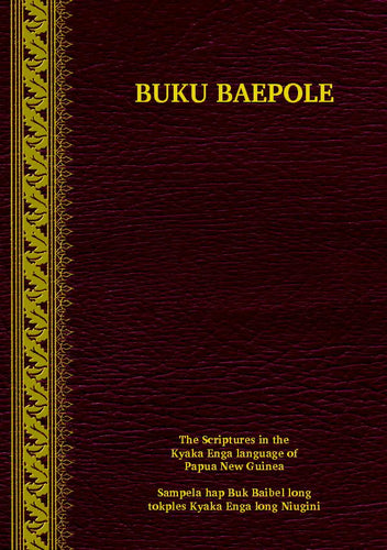 Kyaka Enga Bible [kyc]